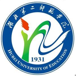 湖北第二師范學院錄取分數線2022是多少分（含2021-2022歷年）