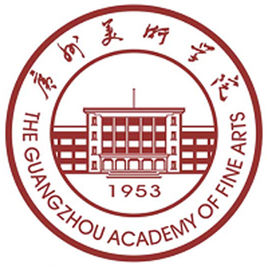 廣州美術學院錄取分數線2022是多少分（含2021-2022歷年）