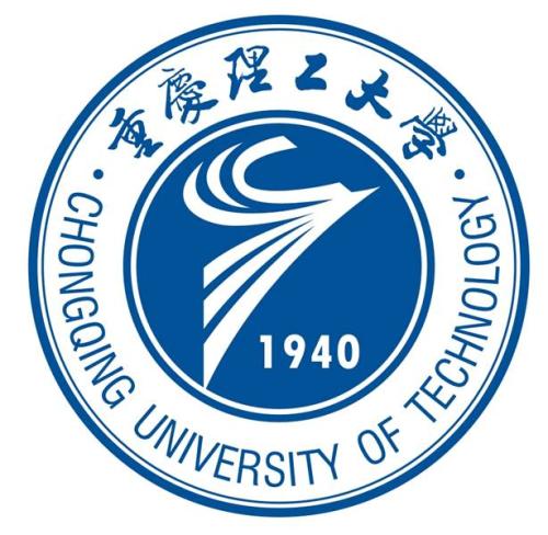 重慶理工大學錄取分數線2022是多少分（含2021-2022歷年）