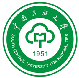 中南民族大學錄取分數線2022是多少分（含2021-2022歷年）
