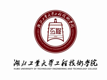 湖北工業大學工程技術學院錄取分數線2022是多少分（含2021-2022歷年）