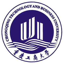 重慶工商大學錄取分數線2022是多少分（含2021-2022歷年）