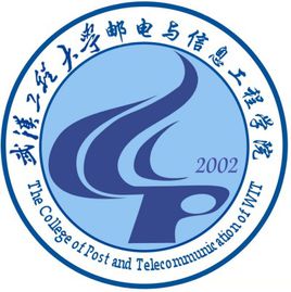 武漢工程大學(xué)郵電與信息工程學(xué)院錄取分?jǐn)?shù)線2022是多少分（含2021-2022歷年）