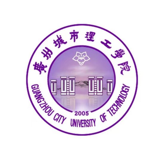 廣州城市理工學(xué)院錄取分?jǐn)?shù)線2022是多少分（含2021-2022歷年）