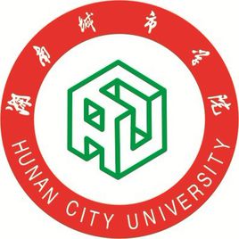 湖南城市學院錄取分數線2022是多少分（含2021-2022歷年）