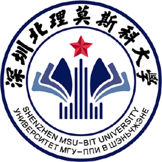 深圳北理莫斯科大學(xué)錄取分?jǐn)?shù)線2022是多少分（含2020-2022歷年）