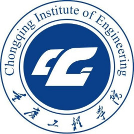 重慶工程學(xué)院錄取分?jǐn)?shù)線2022是多少分（含2021-2022歷年）