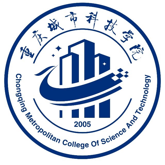 重慶城市科技學院錄取分數(shù)線2022是多少分（含2021-2022歷年）