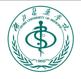 湖北醫藥學院錄取分數線2022是多少分（含2020-2022歷年）
