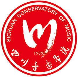 四川音樂(lè)學(xué)院錄取分?jǐn)?shù)線2022是多少分（含2021-2022歷年）