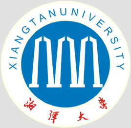湘潭大學錄取分數線2022是多少分（含2021-2022歷年分數線）
