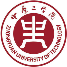 中原工學院錄取分數線2022是多少分（含2021-2022歷年）