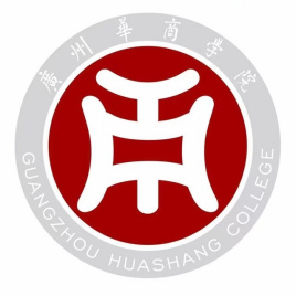 廣州華商學院錄取分數線2022是多少分（含2021-2022歷年）