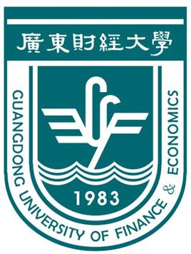 廣東財(cái)經(jīng)大學(xué)錄取分?jǐn)?shù)線2022是多少分（含2021-2022歷年）