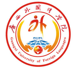 廣西外國語學院錄取分數線2022是多少分（含2021-2022歷年）