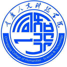 重慶人文科技學院錄取分數線2022是多少分（含2021-2022歷年）