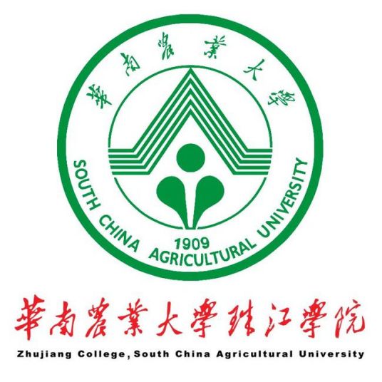 華南農業大學珠江學院錄取分數線2022是多少分（含2021-2022歷年）