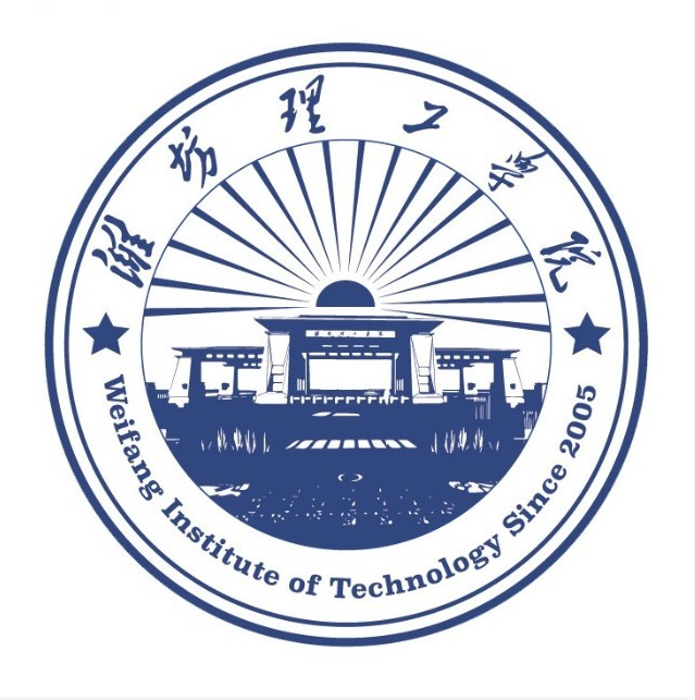 濰坊理工學院校徽