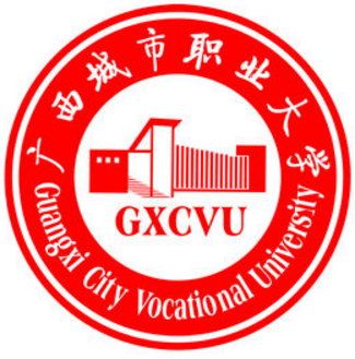 廣西城市職業大學錄取分數線2022是多少分（含2021-2022歷年）