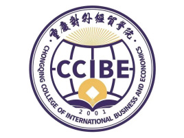 重慶對外經(jīng)貿(mào)學(xué)院錄取分?jǐn)?shù)線2022是多少分（含2021-2022歷年）