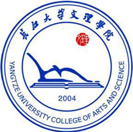 長江大學文理學院錄取分數線2022是多少分（含2021-2022歷年）
