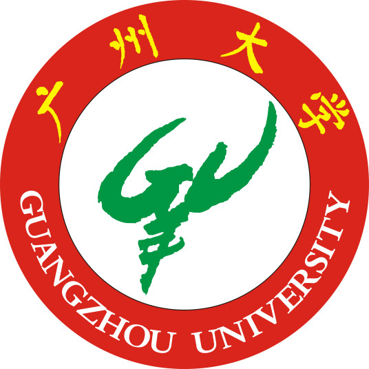 廣州大學(xué)錄取分?jǐn)?shù)線2022是多少分（含2021-2022歷年分?jǐn)?shù)線）