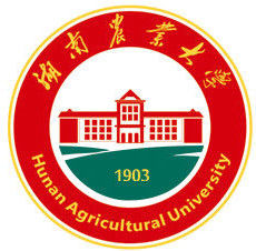 湖南農業大學錄取分數線2022是多少分（含2021-2022歷年）