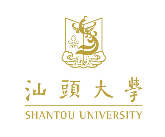汕頭大學錄取分數線2022是多少分（含2021-2022歷年分數線）