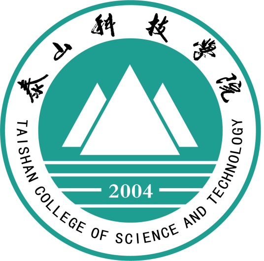 泰山科技學(xué)院校徽