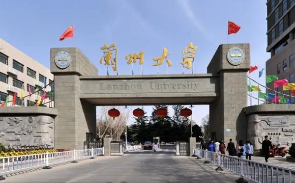 為什么要退出世界大學(xué)排名,有哪些高校退出國際大學(xué)排名
