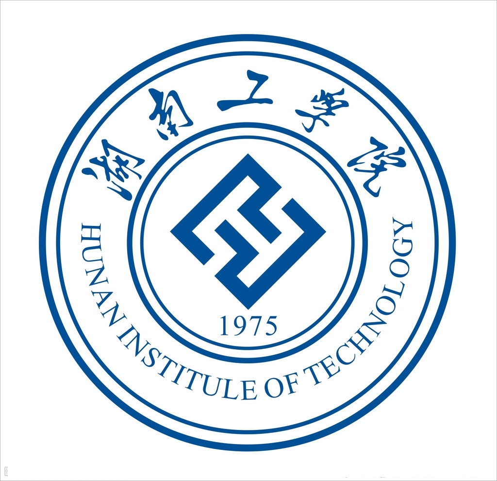 湖南工學院校徽