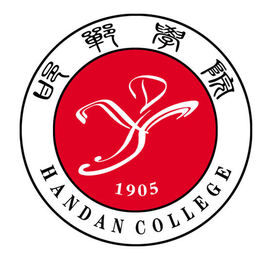 邯鄲學院校徽