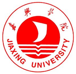 嘉興學院錄取分數線2022是多少分（含2021-2022歷年分數線）