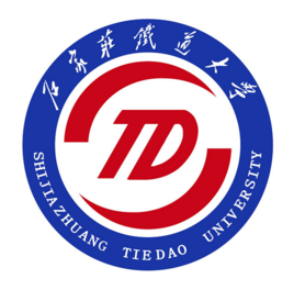 石家莊鐵道大學錄取分數線2022是多少分（含2021-2022歷年）