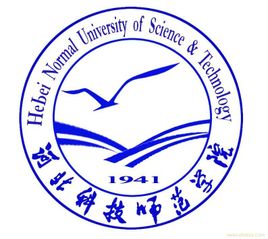 河北科技師范學院校徽