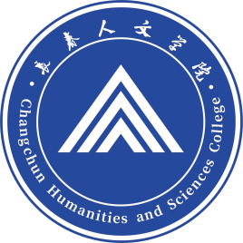 長(zhǎng)春人文學(xué)院校徽