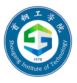 首鋼工學院錄取分數線2022是多少分（含2021-2022歷年）