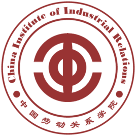 中國勞動關系學院錄取分數線2022是多少分（含2021-2022歷年）