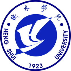 衡水學院錄取分數線2022是多少分（含2021-2022歷年分數線）