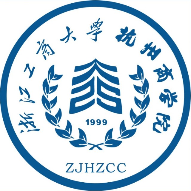 浙江工商大學杭州商學院錄取分數(shù)線2022是多少分（含2021-2022歷年）
