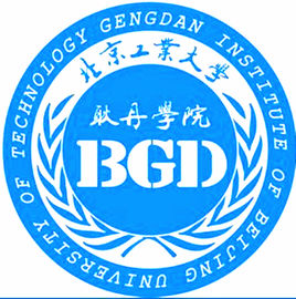 北京工業大學耿丹學院錄取分數線2022是多少分（含2021-2022歷年）