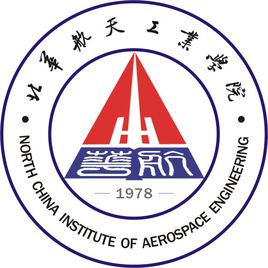 北華航天工業學院錄取分數線2022是多少分（含2021-2022歷年）