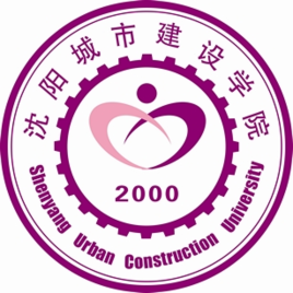 沈陽城市建設學院校徽