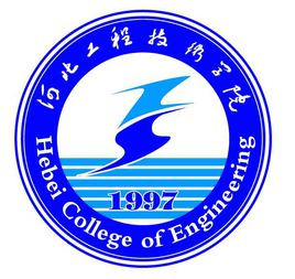 河北工程技術(shù)學(xué)院錄取分?jǐn)?shù)線2022是多少分（含2021-2022歷年）