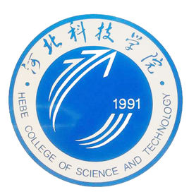 河北科技學院錄取分數線2022是多少分（含2021-2022歷年）