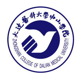 大連醫科大學中山學院錄取分數線2022是多少分（含2021-2022歷年）
