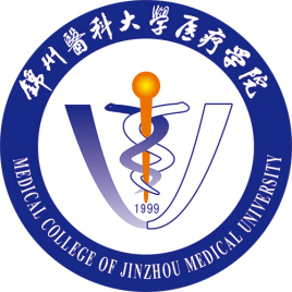 錦州醫科大學醫療學院錄取分數線2022是多少分（含2021-2022歷年）