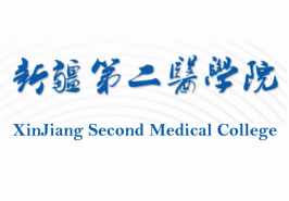 新疆第二醫(yī)學(xué)院校徽