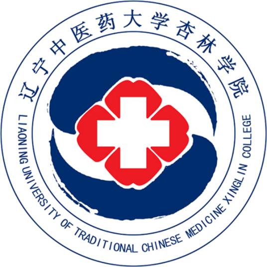 遼寧中醫藥大學杏林學院錄取分數線2022是多少分（含2021-2022歷年）
