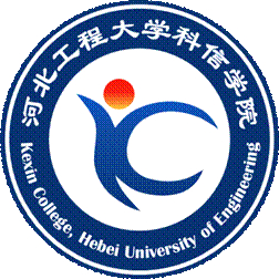 河北工程大學科信學院錄取分數線2022是多少分（含2021-2022歷年）